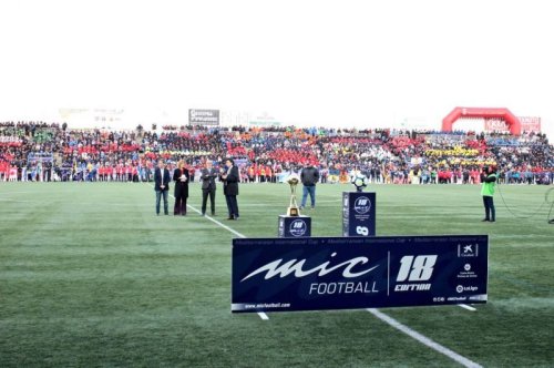 【いよいよ始動!海外遠征セレクション実施のお知らせ】